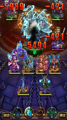 天天魔塔游戏截图3