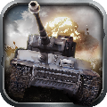坦克战神