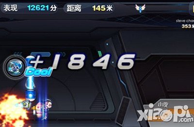 天天酷跑炫飞模式高分攻略 炫飞怎么刷分