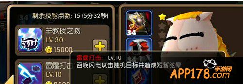 傻馒