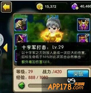 我叫MT2大大姐