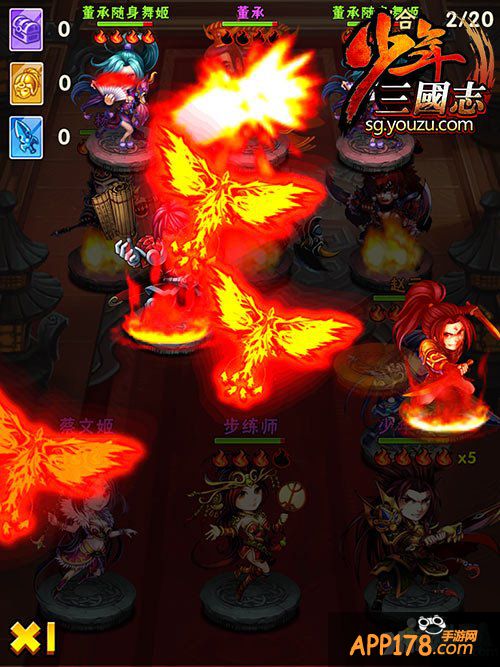 《少年三国志》评测 炫目的热血三国