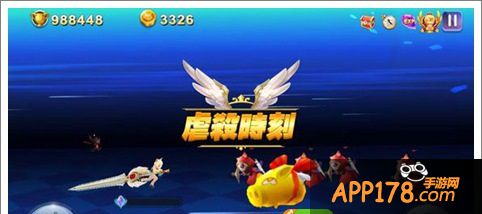 和现版本的平民神器杀戮匕首可以配合使用