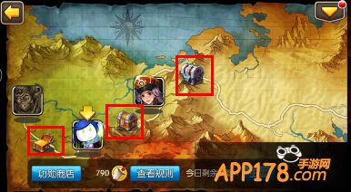 我叫mt2游戏截图