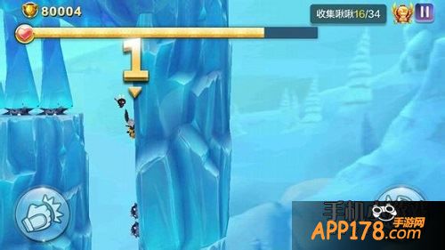 完美通关攻略