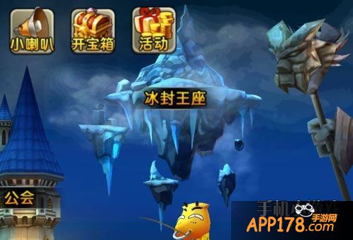 我叫MT2冰封王座