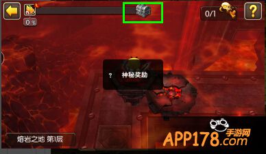 我叫mt2游戏截图
