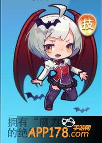天天酷跑魔女娜娜