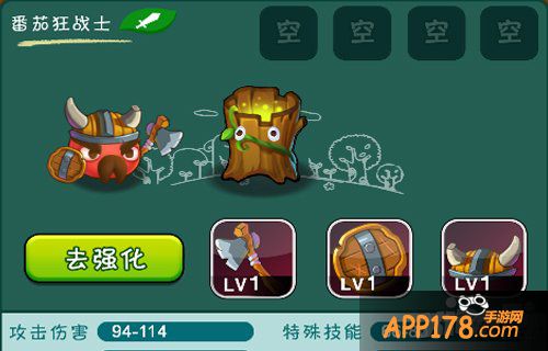 《牙木一家》2月6日不删档测试即将开启