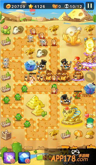 《牙木一家》百万红包任性送 欢欢喜喜过大年