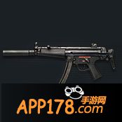 突击步枪mp5