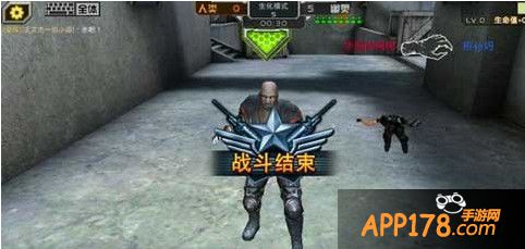 全民枪战生化模式bug
