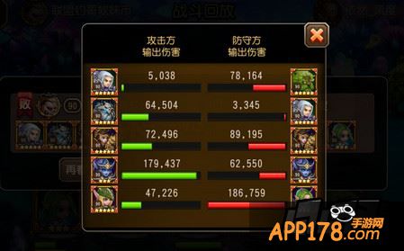 仙女龙入手实测