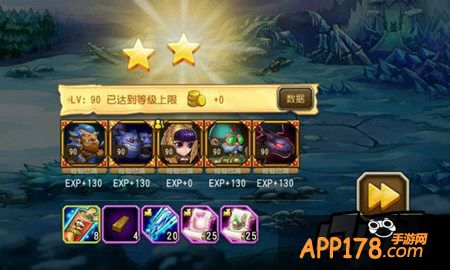 刀塔传奇预言之池北境巨龙7通关攻略