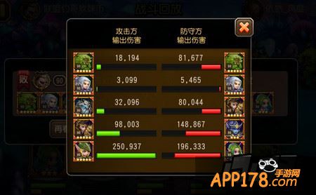 仙女龙入手实测