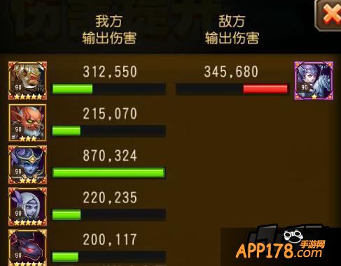 刀塔传奇永生梦境圣灵守护新副本