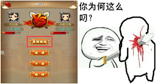 纵横后宫只需四招：《卫子夫》宫斗技能大全