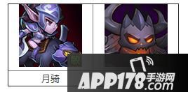 刀塔传奇月骑和影魔在新版能力得到提升