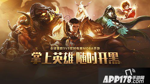 全民超神钻石首抽