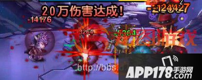 刀塔传奇新BOSS猎魔人高分攻略