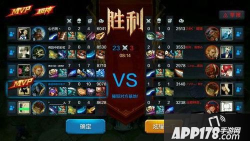技能加点:主1副2有大点大