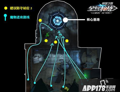 全民枪战魔物进攻路线图