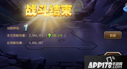 输出