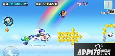 天天酷跑飞天云豹三万米实测