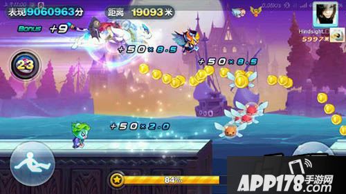 ☆飞天云豹☆
