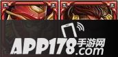 刀塔传奇沉默神牛
