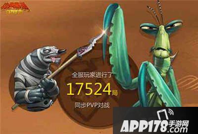 功夫熊猫官方正版终极内测