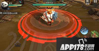 功夫熊猫手游独战群雄