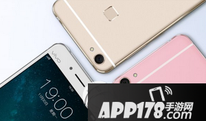 vivo x6微信指纹支付怎么使用 vivo x6微信指纹支付设置教程