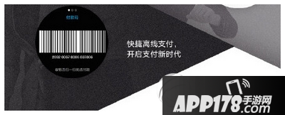 华为watch国行版和moto360二代对比评测8