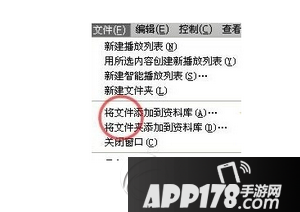 iphone7怎么设置铃声 苹果iphone7自定义铃声设置教程