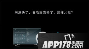 华为荣耀盒子voice报价多少钱 华为荣耀盒子voice价格