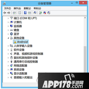 一加手机驱动安装教程 一加手机驱动手动安装方法流程3