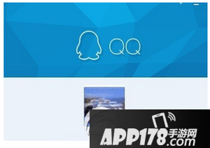 qq语音怎么消除回音 qq语音有回音噪音消除方法流程7