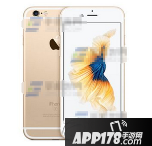 iphone6s如何取消电脑信任 苹果iphone6s取消信任电脑教程