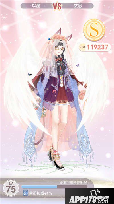 奇迹暖暖12-3少女级s搭配
