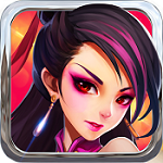 炫影诀山海经传说