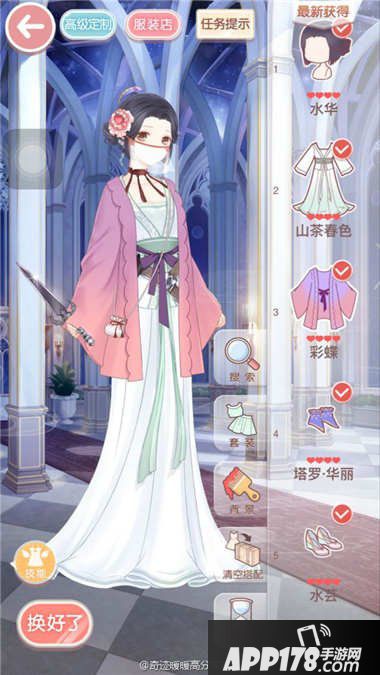 奇迹暖暖第十三章少女级s快速通关攻略大全