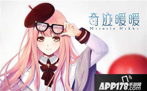 奇迹暖暖13-2炎热干燥的边境高分s顶配攻略