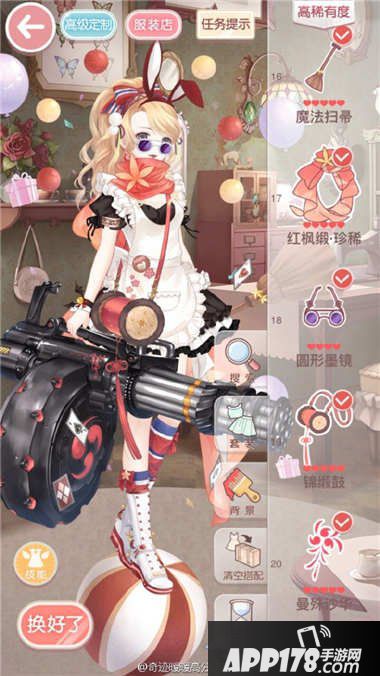 奇迹暖暖第十三章少女级s快速通关攻略大全