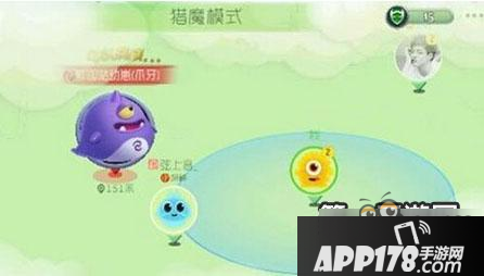 球球大作战猎魔模式魔王的打法技巧分享 球球大作战猎魔模式魔王的打法技巧分享