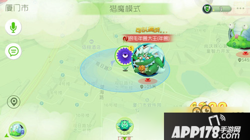 球球大作战新春活动年兽打法 全民打年兽玩法介绍