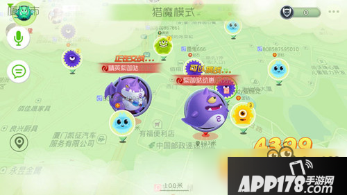 球球大作战猎魔模式可以组队吗 怎么和其他玩家组队