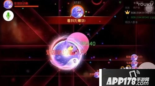 球球大作战猎魔boss怎么打?猎魔boss技能及应对方法介绍