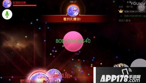 球球大作战猎魔boss怎么打?猎魔boss技能及应对方法介绍