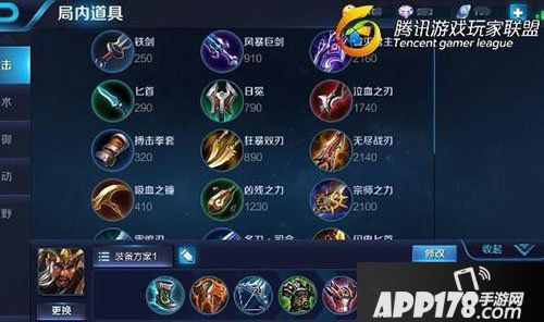 王者荣耀关羽技巧